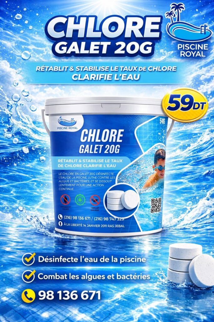 Chlore galets 200